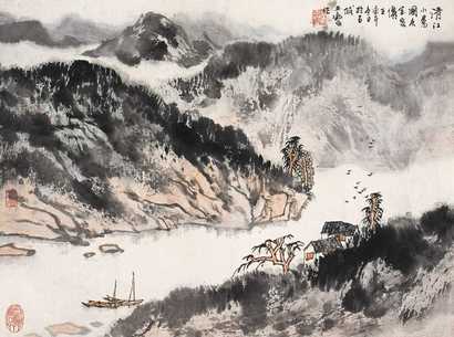 宋玉麟 1990年作 清江小景 镜心